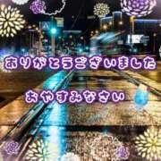 ヒメ日記 2025/07/16 00:28 投稿 ひびき 脱がされたい人妻 宇都宮店