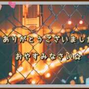 ヒメ日記 2025/07/29 00:40 投稿 ひびき 脱がされたい人妻 宇都宮店