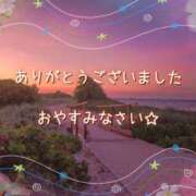 ヒメ日記 2025/08/13 01:13 投稿 ひびき 脱がされたい人妻 宇都宮店