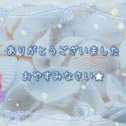 ヒメ日記 2025/08/16 00:02 投稿 ひびき 脱がされたい人妻 宇都宮店