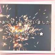 ヒメ日記 2025/08/20 00:11 投稿 ひびき 脱がされたい人妻 宇都宮店