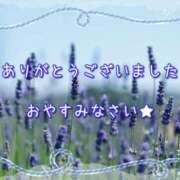 ヒメ日記 2025/08/22 21:27 投稿 ひびき 脱がされたい人妻 宇都宮店