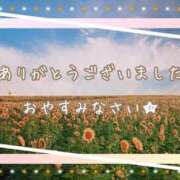 ヒメ日記 2025/09/03 00:31 投稿 ひびき 脱がされたい人妻 宇都宮店