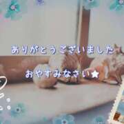 ヒメ日記 2025/09/12 00:09 投稿 ひびき 脱がされたい人妻 宇都宮店