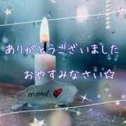 ヒメ日記 2025/09/21 00:12 投稿 ひびき 脱がされたい人妻 宇都宮店