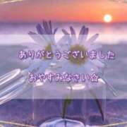 ヒメ日記 2025/09/21 22:50 投稿 ひびき 脱がされたい人妻 宇都宮店