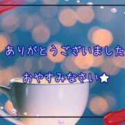 ヒメ日記 2025/09/26 00:52 投稿 ひびき 脱がされたい人妻 宇都宮店