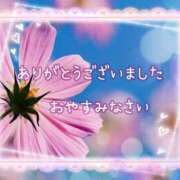 ヒメ日記 2025/09/26 21:53 投稿 ひびき 脱がされたい人妻 宇都宮店