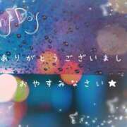 ヒメ日記 2025/10/16 23:07 投稿 ひびき 脱がされたい人妻 宇都宮店