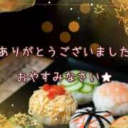 ヒメ日記 2025/10/17 20:50 投稿 ひびき 脱がされたい人妻 宇都宮店