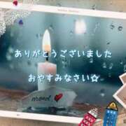 ヒメ日記 2025/10/25 23:41 投稿 ひびき 脱がされたい人妻 宇都宮店