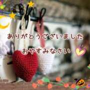 ヒメ日記 2025/10/28 00:41 投稿 ひびき 脱がされたい人妻 宇都宮店