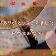 ヒメ日記 2025/11/01 21:50 投稿 ひびき 脱がされたい人妻 宇都宮店