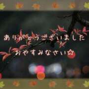 ヒメ日記 2025/11/19 00:31 投稿 ひびき 脱がされたい人妻 宇都宮店