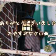 ヒメ日記 2025/11/23 00:20 投稿 ひびき 脱がされたい人妻 宇都宮店