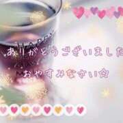 ヒメ日記 2025/11/24 01:32 投稿 ひびき 脱がされたい人妻 宇都宮店