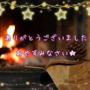 ヒメ日記 2025/11/25 23:26 投稿 ひびき 脱がされたい人妻 宇都宮店