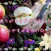 ひびき ※無題 脱がされたい人妻 宇都宮店