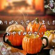 ヒメ日記 2025/12/02 23:27 投稿 ひびき 脱がされたい人妻 宇都宮店