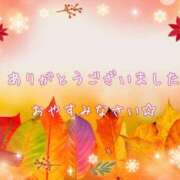 ヒメ日記 2025/12/14 21:24 投稿 ひびき 脱がされたい人妻 宇都宮店