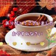 ヒメ日記 2025/12/16 22:14 投稿 ひびき 脱がされたい人妻 宇都宮店