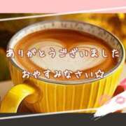 ヒメ日記 2025/12/21 21:13 投稿 ひびき 脱がされたい人妻 宇都宮店