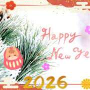 ヒメ日記 2026/01/01 08:00 投稿 ひびき 脱がされたい人妻 宇都宮店