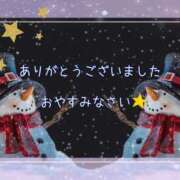 ヒメ日記 2026/01/02 22:13 投稿 ひびき 脱がされたい人妻 宇都宮店