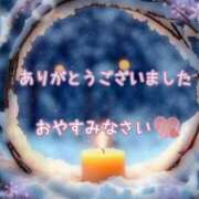 ヒメ日記 2026/01/03 21:46 投稿 ひびき 脱がされたい人妻 宇都宮店