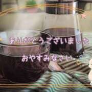 ヒメ日記 2026/01/14 22:00 投稿 ひびき 脱がされたい人妻 宇都宮店