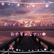 ひびき ※無題 脱がされたい人妻 宇都宮店
