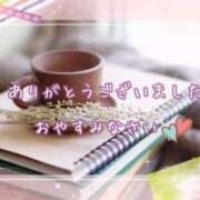ヒメ日記 2026/01/26 02:16 投稿 ひびき 脱がされたい人妻 宇都宮店