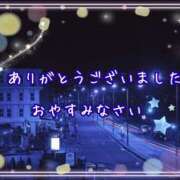 ヒメ日記 2026/01/27 22:10 投稿 ひびき 脱がされたい人妻 宇都宮店