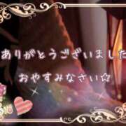 ヒメ日記 2026/02/21 01:10 投稿 ひびき 脱がされたい人妻 宇都宮店