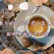 ヒメ日記 2026/02/22 23:20 投稿 ひびき 脱がされたい人妻 宇都宮店