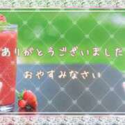ヒメ日記 2026/03/21 22:38 投稿 ひびき 脱がされたい人妻 宇都宮店