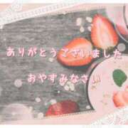 ヒメ日記 2026/04/21 22:17 投稿 ひびき 脱がされたい人妻 宇都宮店