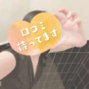ヒメ日記 2025/07/08 12:16 投稿 ゆずは ENTERTAINMENT SOAP LOVE VEGAS(ラブベガス)