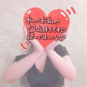 ヒメ日記 2025/09/06 03:16 投稿 ゆずは ENTERTAINMENT SOAP LOVE VEGAS(ラブベガス)