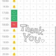 ヒメ日記 2025/11/27 11:58 投稿 えま 奥様特急新潟店