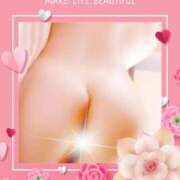 ヒメ日記 2026/01/11 10:28 投稿 季子（きこ） 人妻・熟女特急新潟店