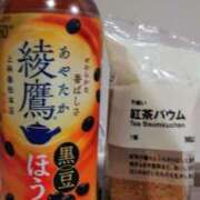 ヒメ日記 2025/03/12 03:23 投稿 今日子(きょうこ) 人妻・熟女特急新潟店