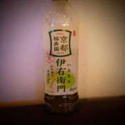 ヒメ日記 2025/04/26 03:33 投稿 今日子(きょうこ) 人妻・熟女特急新潟店