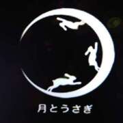 ヒメ日記 2025/08/10 02:33 投稿 今日子(きょうこ) 人妻・熟女特急新潟店