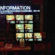 ヒメ日記 2026/06/14 00:03 投稿 今日子(きょうこ) 人妻・熟女特急新潟店