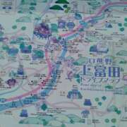 ヒメ日記 2025/06/24 06:25 投稿 みき 奥様特急上越店