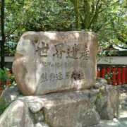 ヒメ日記 2025/06/26 20:55 投稿 みき 奥様特急上越店