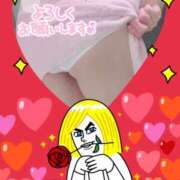 ヒメ日記 2025/06/28 20:35 投稿 みき 奥様特急上越店