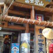 ヒメ日記 2025/07/02 05:05 投稿 みき 奥様特急上越店