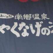 ヒメ日記 2025/07/15 23:35 投稿 みき 奥様特急上越店